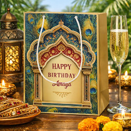 スタイリッシュ ゴールド インドの祭り アーチ クジャク 誕生日 ミディアムペーパーバッグ