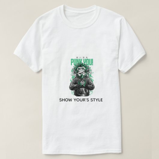 スタイルの表示 Tシャツ (デザイン正面)