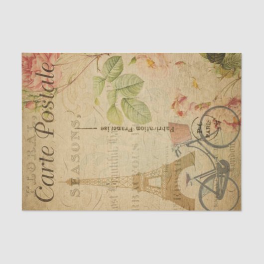 スタイルカフランスのルテポスタレエッフェルタワー 薄葉紙 (正面)