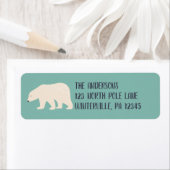 スタイルシンプルクリームポーラベアグリーン差出人住所 ラベル (インサイチュ)