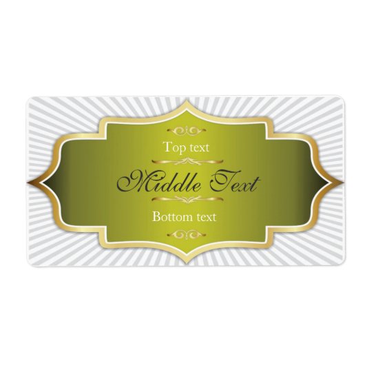 スタイルファンシージャムジェリーラベルグリーン ラベル (正面)