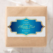 スタイルファンシージャムジェリーラベルブルー ラベル (インサイチュ)