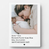 スタイルワンピック初めて母の日 フォトプラーク (正面)