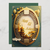 スタイル中国のイード シーズンカード (正面/裏面)