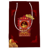 スタイル中国の化パランキンラット年2020中GB ミディアムペーパーバッグ (正面)