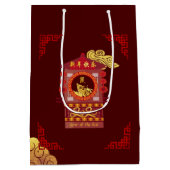 スタイル中国の化パランキンラット年2020中GB ミディアムペーパーバッグ (裏面)