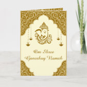 スタイル伝統的ヒンドゥーインディアン結婚ズ 招待状 (正面)