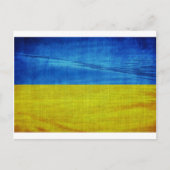 スタイル化されたウクライナの国旗 ポストカード (正面)