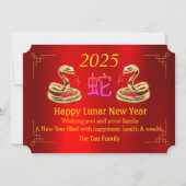 スタイル化された黄金のツインヘビ幸せな旧正月 シーズンカード (正面)