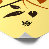 スタイル化ボルチモアオリオールアート ポスター (角)