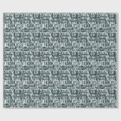 スタイル名パーソナライズされたパターンタイポグラフィ ラッピングペーパー (フラット)