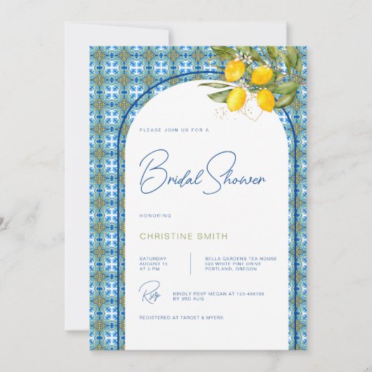 スタイル地中海のレモンブライダルシャワー招待 招待状 (正面)
