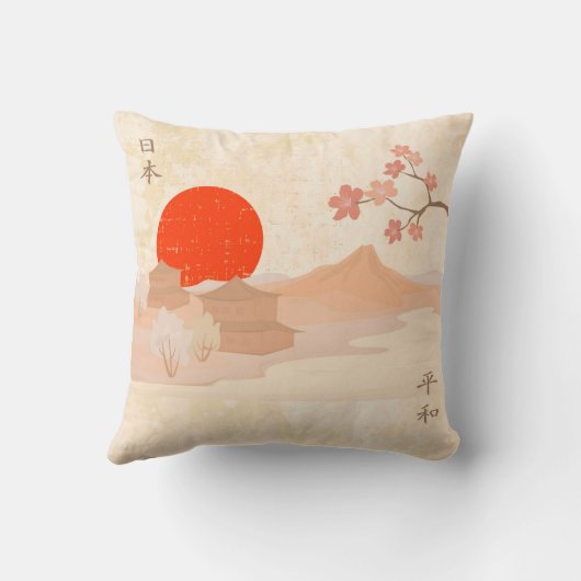 スタイル日本のアート クッション (裏面)