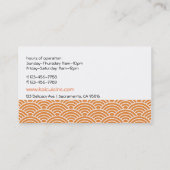 スタイル日本の酒バーすしレストランシェフ 名刺 (裏面)