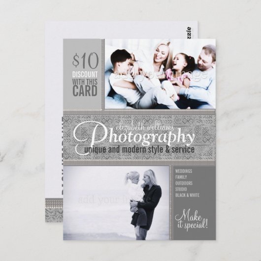 スタイル部族銀写真ビジネス用はがき ポストカード (正面/裏面)