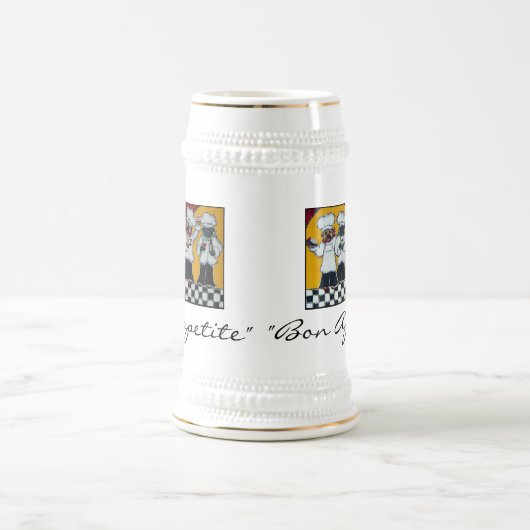 スタイン ビールジョッキ (中央)