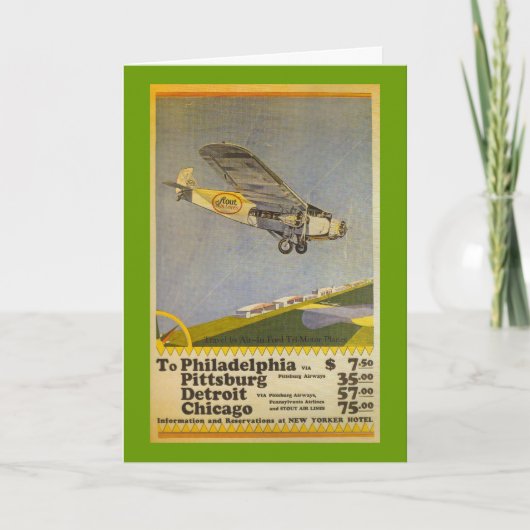 スタウト航空 カード (正面)