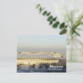 スタジアム ポストカード (スタンド正面)