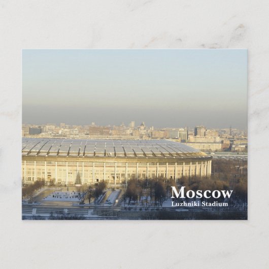 スタジアム ポストカード (正面)