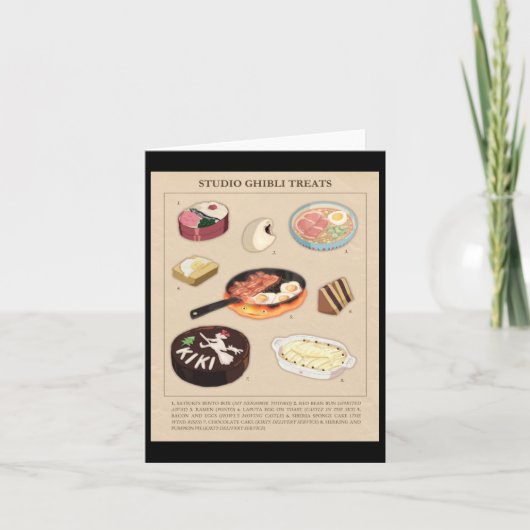 スタジオジブリ映画スティックの魔法のトリートフード カード (正面)