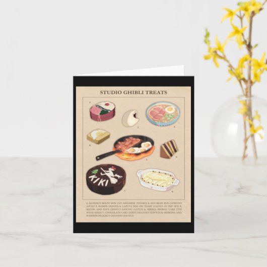 スタジオジブリ映画スティックの魔法のトリートフード カード (黄色い花)