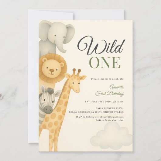 スタックサファリアニマルズベビー誕生日 招待状 (正面)