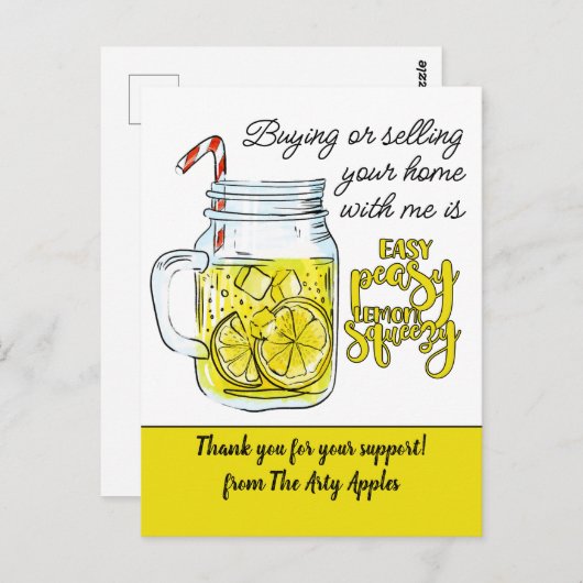 スタッフへの感謝のギフト ボランティア カスタマー紹介 ポストカード (正面/裏面)