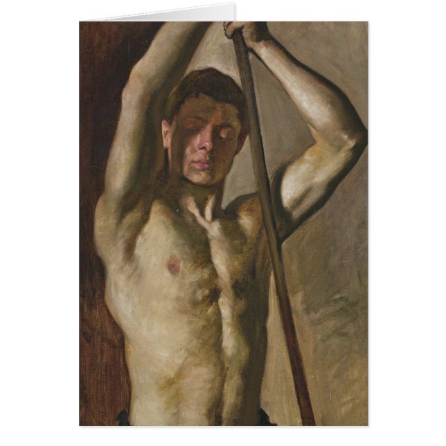 スタッフを持つ人 (正面)