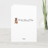 スタッフィーのバレンタインカード カード (裏面)