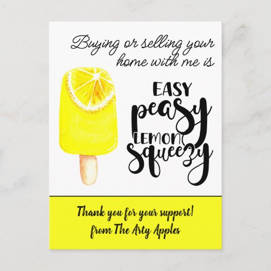 スタッフ感謝していユー実在ギフト財産マーケティング ポストカード (正面)