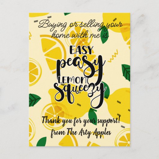 スタッフ・カスタマー感謝ギフト・マーケティング紹介 ポストカード (正面)