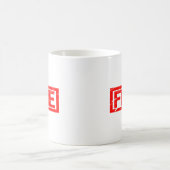 スタッ素晴らしプ コーヒーマグカップ (中央)