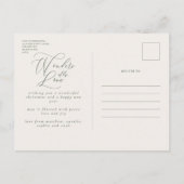 スタッ素朴クの葉っぱの祝日写真のクリスマス インビテーションポストカード (裏面)