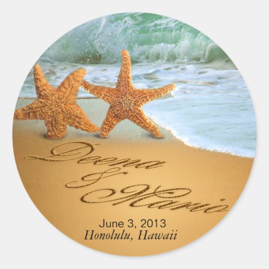 スタッ頼フィックと私の名前を砂の中に入れる ラウンドシール (正面)