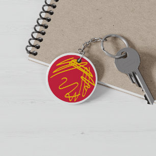 スタフ・アウレウスとサルモネラ・タイフィ文化 キーホルダー