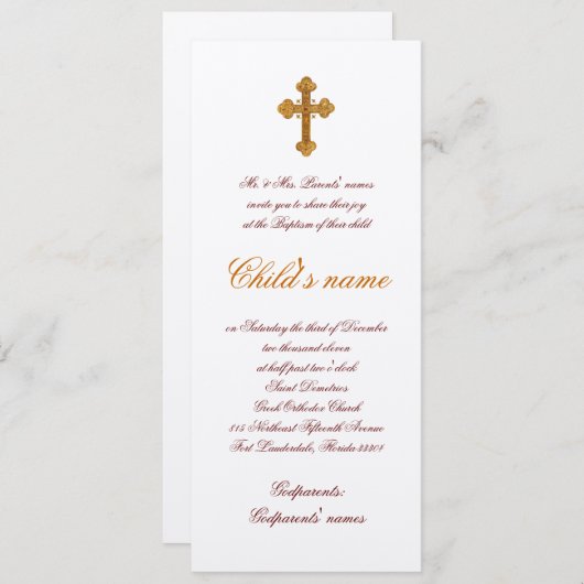 スタブロ 招待状 (正面/裏面)