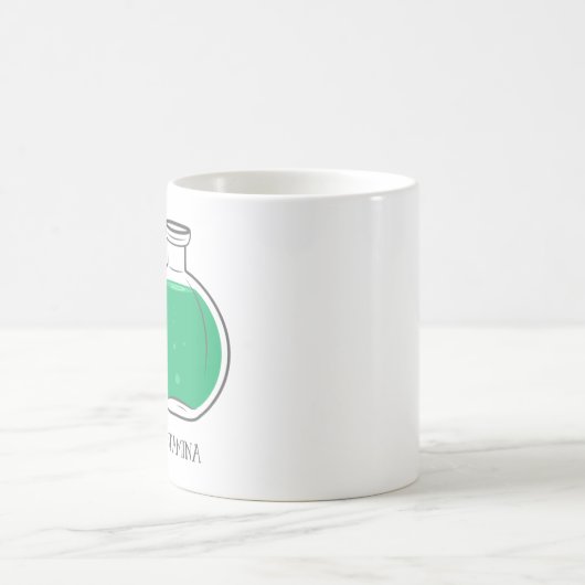 スタミナの一服: +100 コーヒーマグカップ (中央)