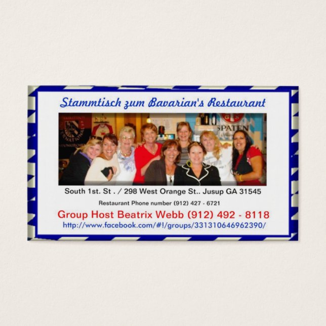 スタムティッシュ (正面)