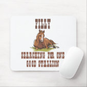 スタリオンを検索 マウスパッド (マウス)