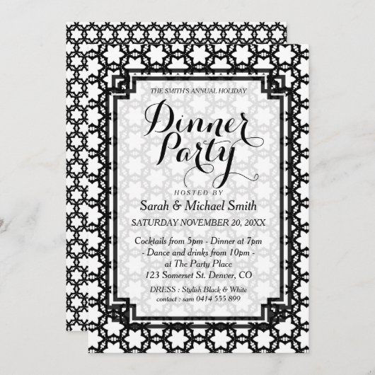 スタリS1ブラック+ホワイトディナーパーティの招待状 招待状 (正面/裏面)