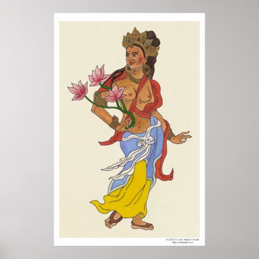 スタンディングタラ ポスター (正面)