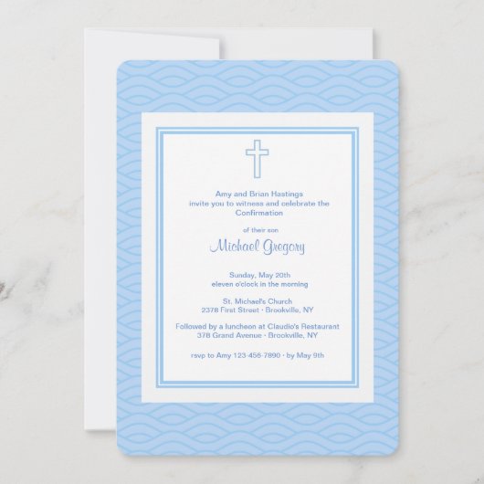 スタンドアウトウェーブブルー招待状 招待状 (正面)