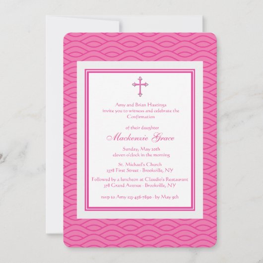 スタンドアウトウェーブ招待状 招待状 (正面)