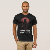 スタンドファームベア - 強さと荒野のグラフィック Tシャツ (正面フル)