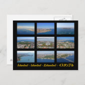 スタンブi̇ル – イスタンブール – エスタンブル – イスタンブル ポストカード (正面/裏面)