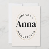 スタンプと中央揃え (正面)