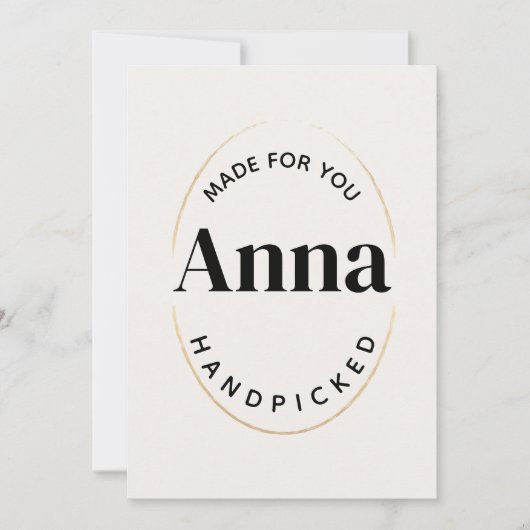 スタンプと中央揃え (正面)