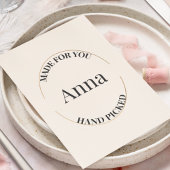 スタンプと中央揃え