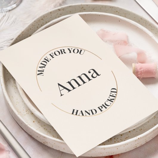 スタンプと中央揃え