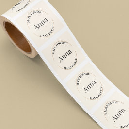 スタンプと中央揃え スクエアシール